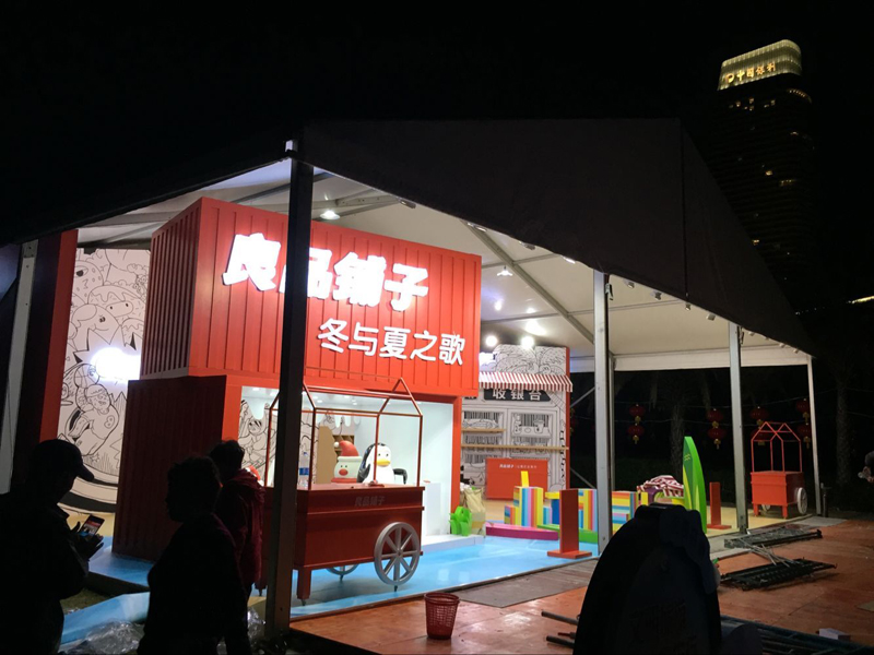 QQ图片20180226143648.jpg