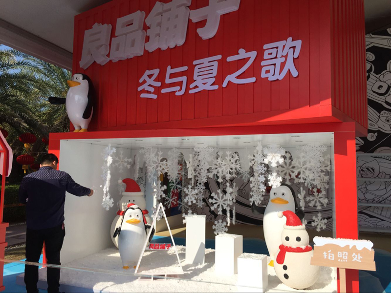 QQ图片20180226143702.jpg